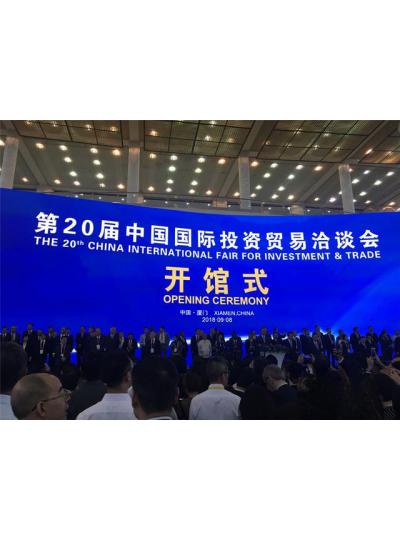 【熱烈祝賀】廈門鱟生科品牌(Bioendo百安德)榮獲“改革開放四十周年廈門主力品牌”及“改革開放四十周年廈門標桿企業(yè)家”榮譽！