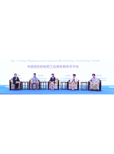 廈門鱟生科與您相約PIMF2019，我們不見不散