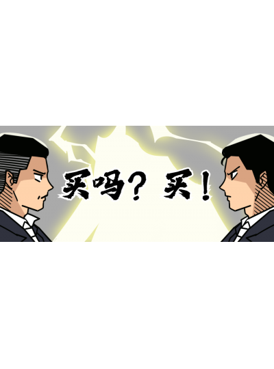 【上新大促！】看看鱟生科這次給您帶來了什么產(chǎn)品，您的實驗室需要來一臺嗎？
