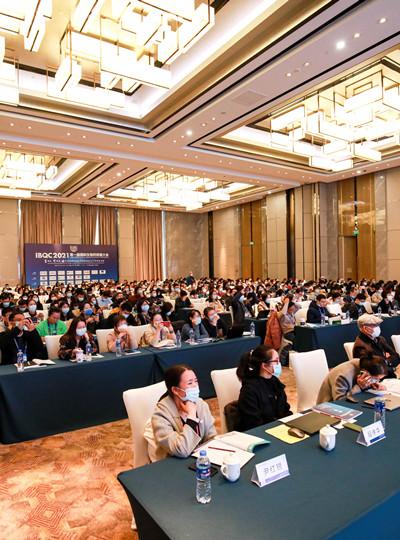 【會議報道】廈門鱟生科BIOENDO 精彩亮相第一屆國際生物藥質(zhì)量大會，分享細(xì)菌內(nèi)毒素檢測領(lǐng)域可持續(xù)發(fā)展策略！